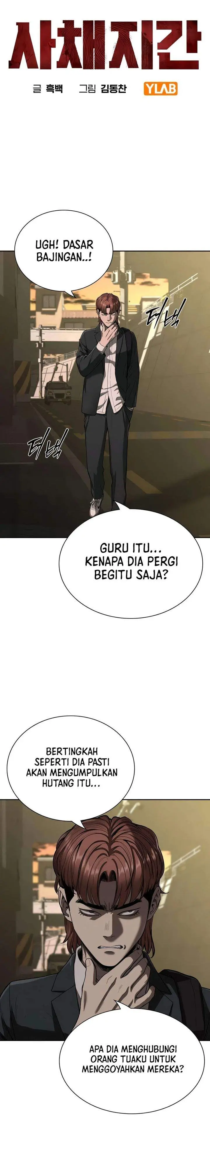 image-komik-the-devil-classroom-chapter-04-8/52
