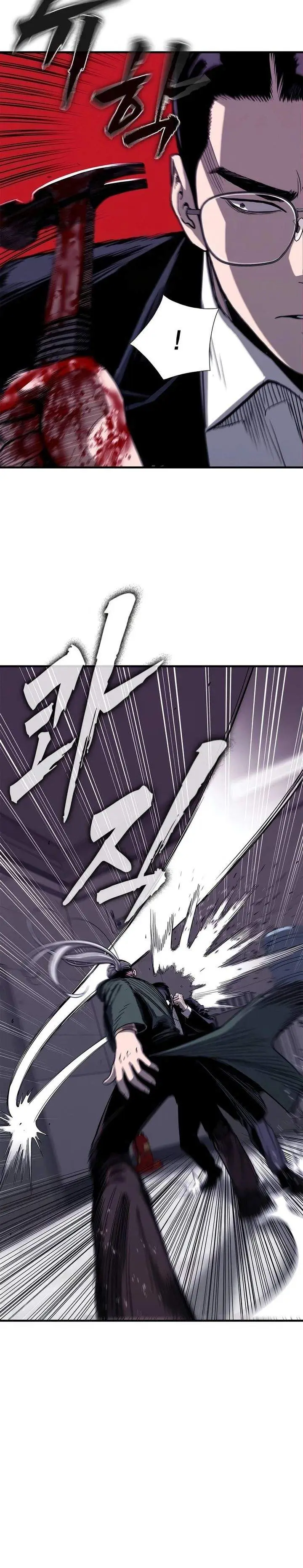 image-komik-the-devil-classroom-chapter-06-16/44