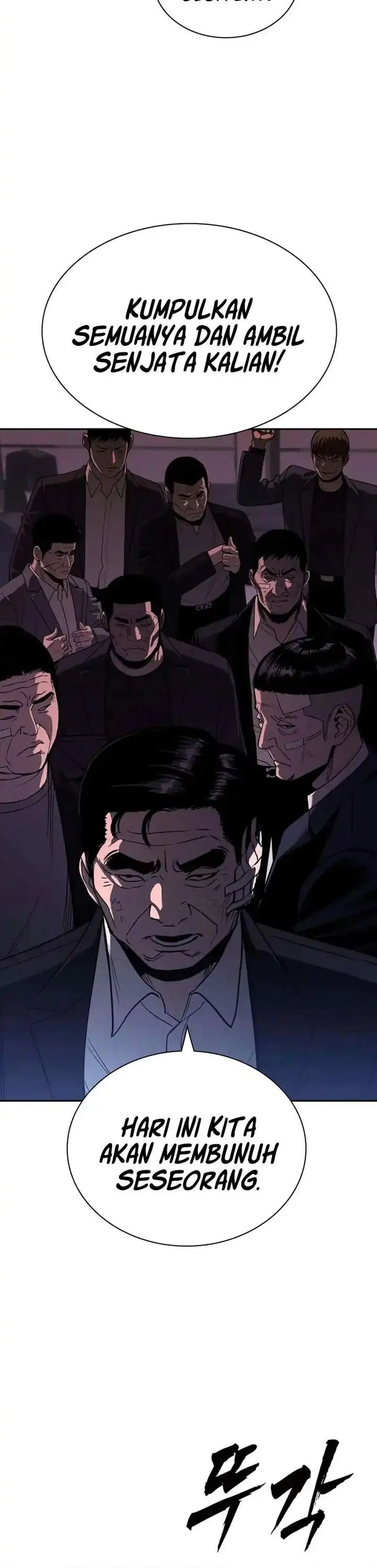 image-komik-the-devil-classroom-chapter-13-27/29