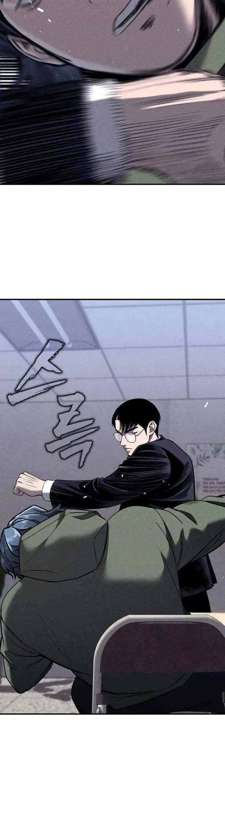 image-komik-the-devil-classroom-chapter-19-17/24