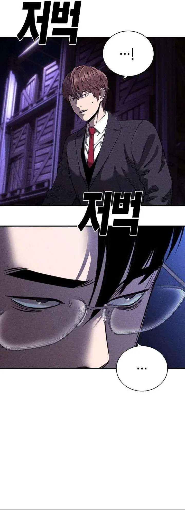 image-komik-the-devil-classroom-chapter-23-22/43
