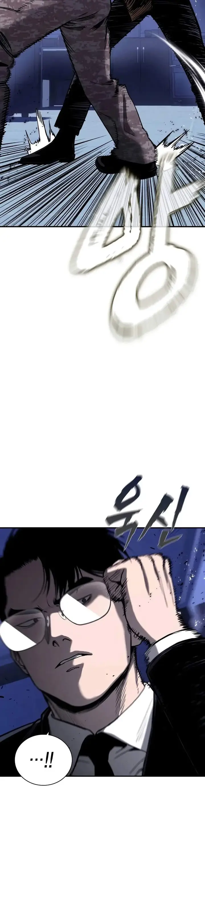 image-komik-the-devil-classroom-chapter-45-25/27