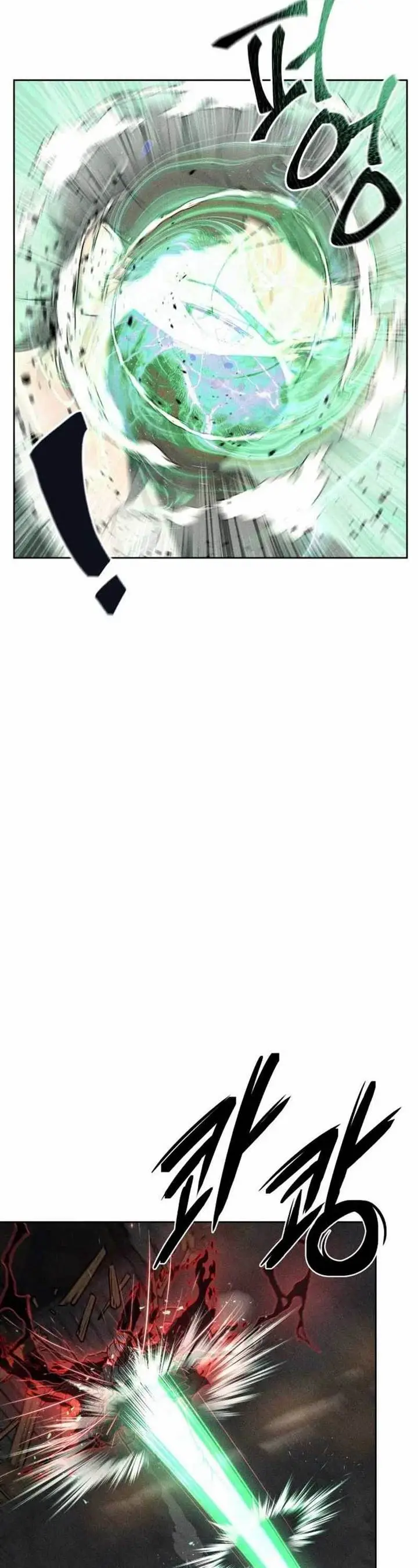 image-komik-the-devilish-son-in-law-chapter-1-27/94