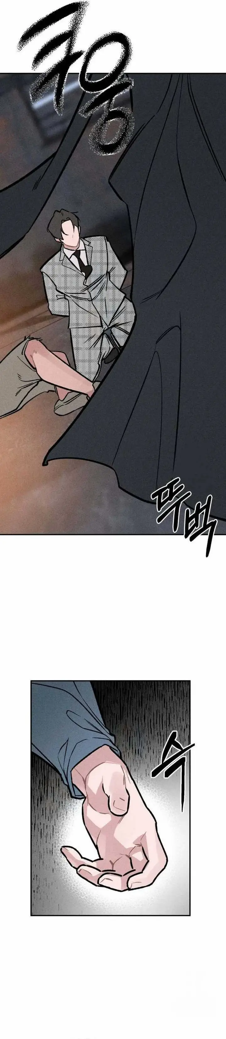 image-komik-the-devilish-son-in-law-chapter-18-27/37