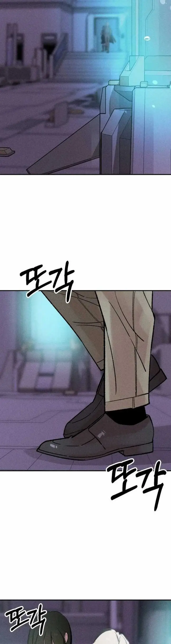 image-komik-the-devilish-son-in-law-chapter-21-38/46