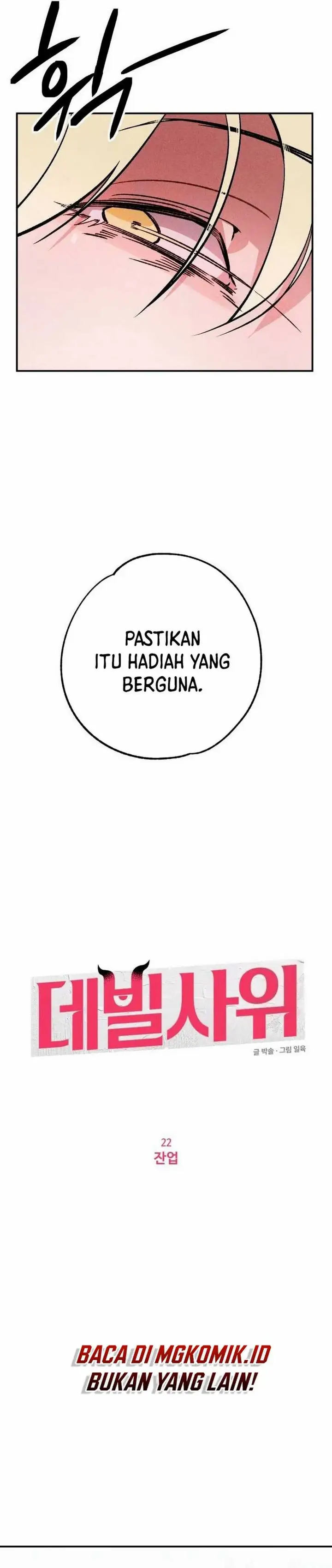 image-komik-the-devilish-son-in-law-chapter-22-10/40