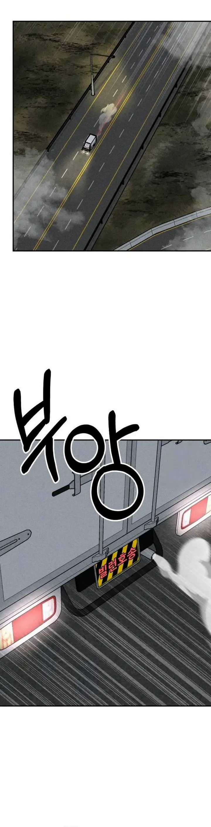 image-komik-the-devilish-son-in-law-chapter-22-28/40