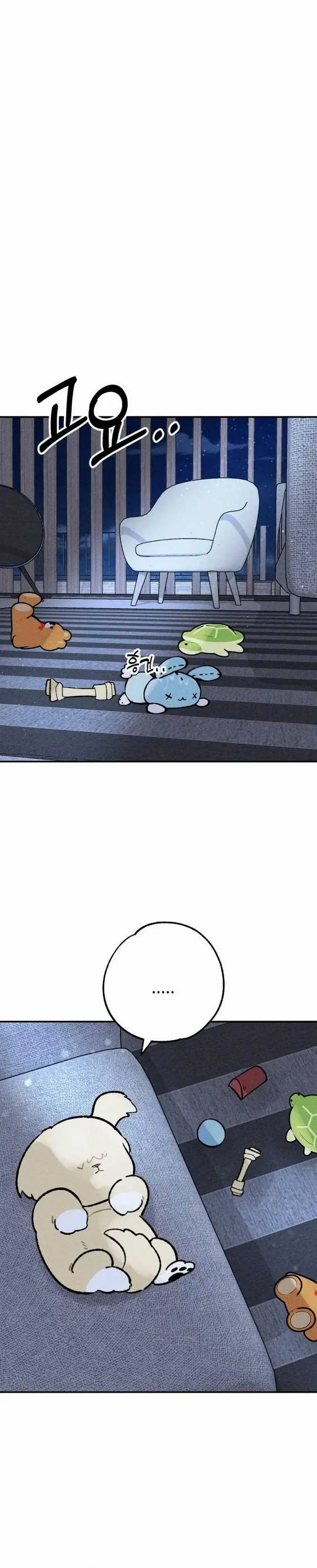 image-komik-the-devilish-son-in-law-chapter-22-36/40