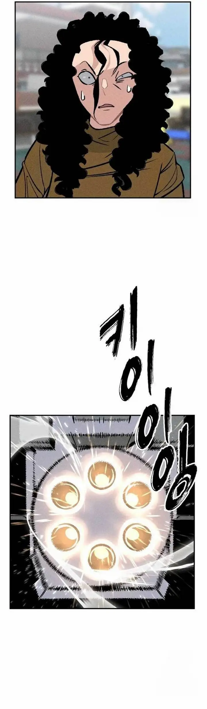 image-komik-the-devilish-son-in-law-chapter-25-26/39