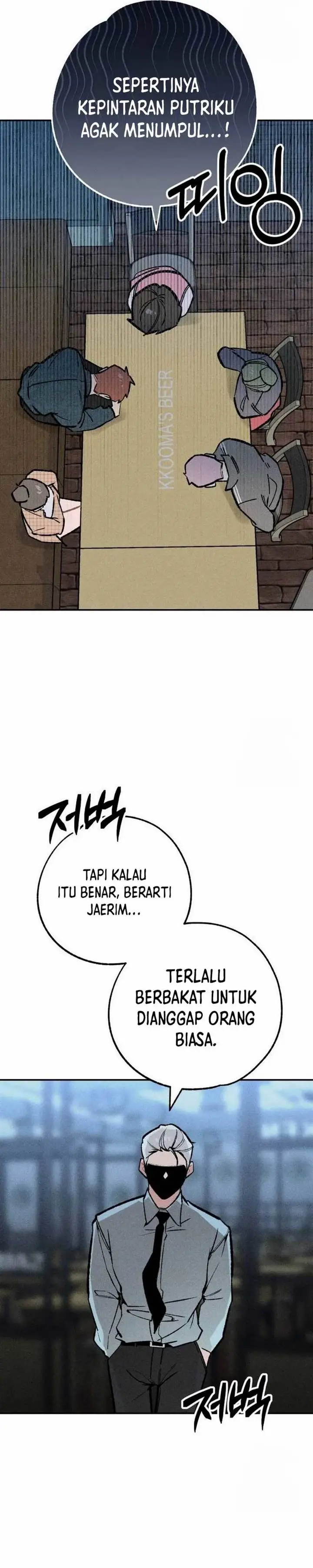 image-komik-the-devilish-son-in-law-chapter-26-16/37