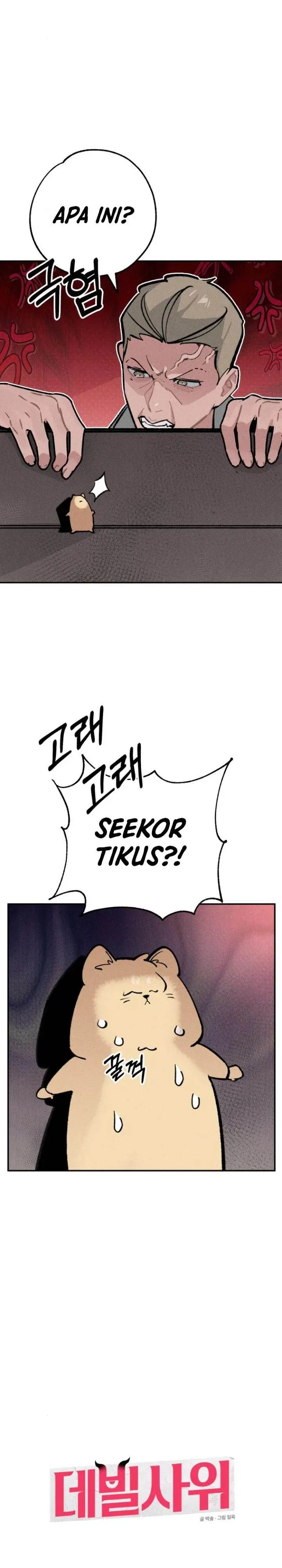 image-komik-the-devilish-son-in-law-chapter-32-5/30
