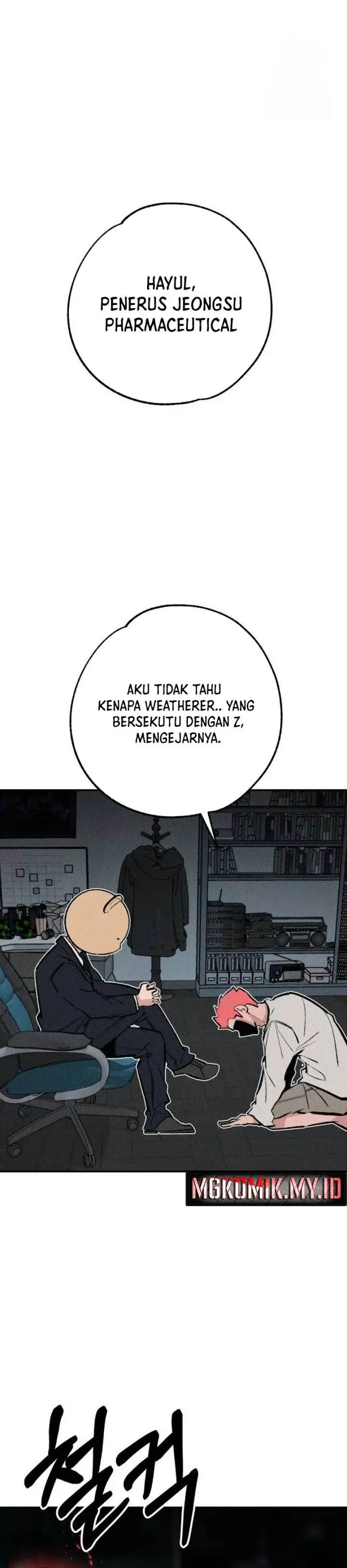 image-komik-the-devilish-son-in-law-chapter-33-15/34