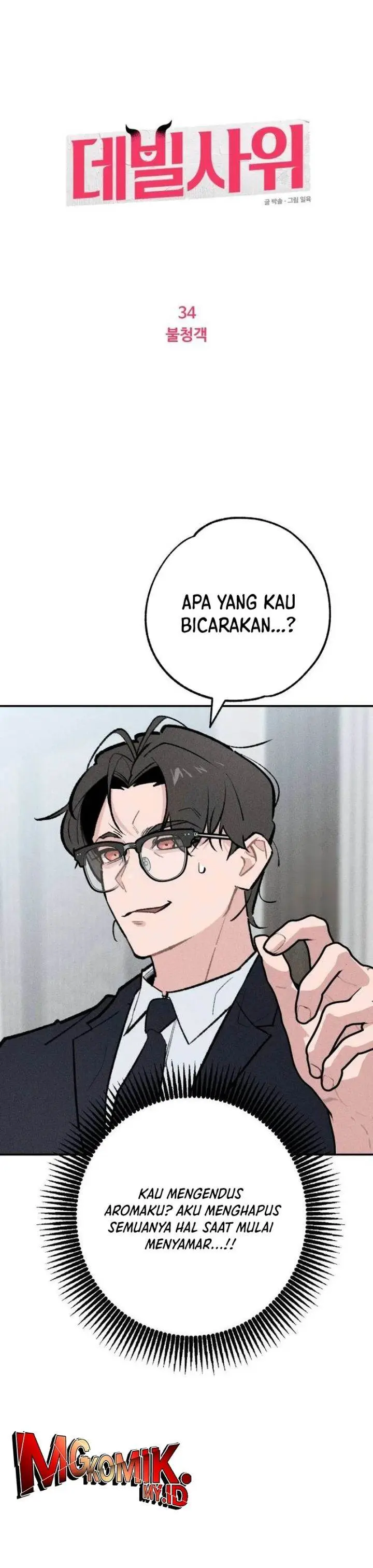 image-komik-the-devilish-son-in-law-chapter-34-5/38