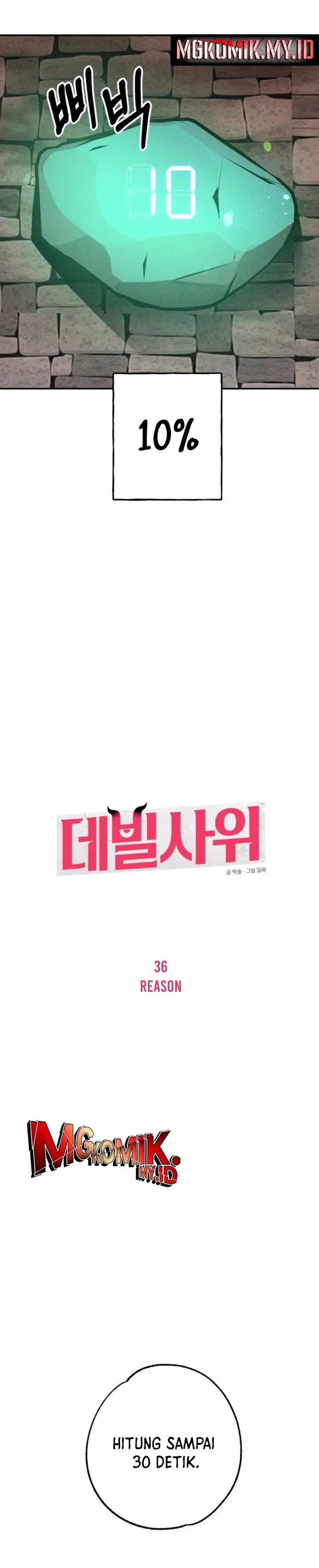 image-komik-the-devilish-son-in-law-chapter-36-5/33