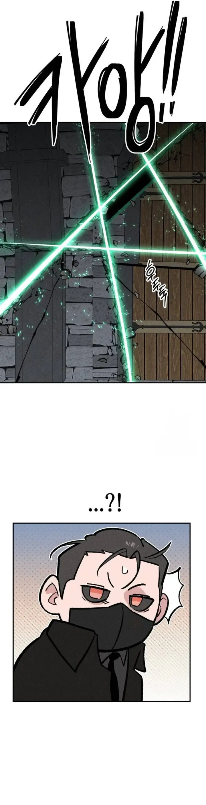 image-komik-the-devilish-son-in-law-chapter-36-29/33