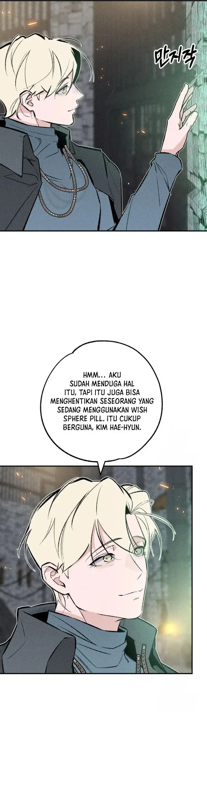 image-komik-the-devilish-son-in-law-chapter-39-3/32
