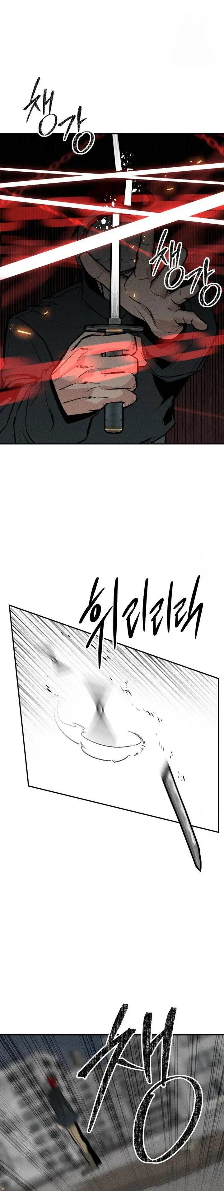 image-komik-the-devilish-son-in-law-chapter-41-8/29
