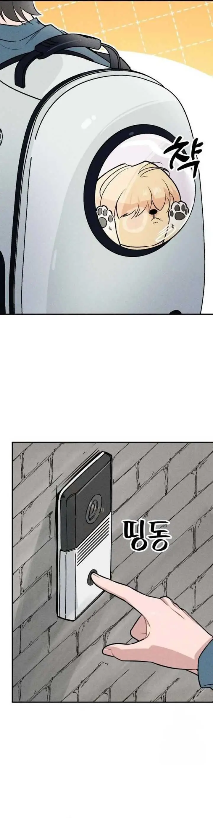image-komik-the-devilish-son-in-law-chapter-6-4/41