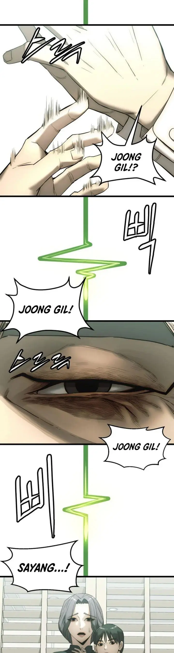 image-komik-the-dignity-of-a-chaebol-chapter-1-8/78