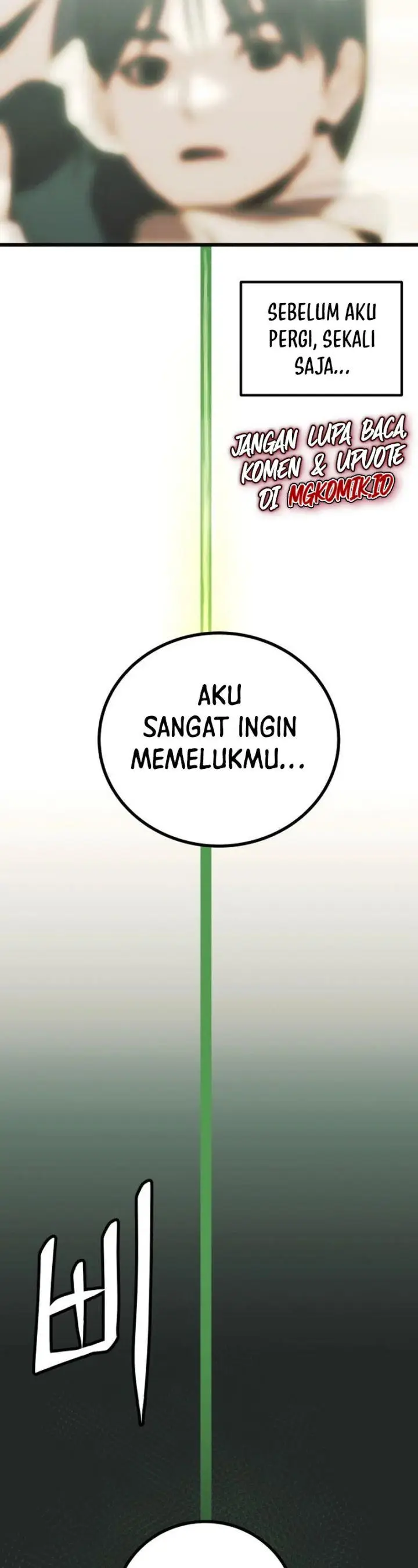 image-komik-the-dignity-of-a-chaebol-chapter-1-10/78