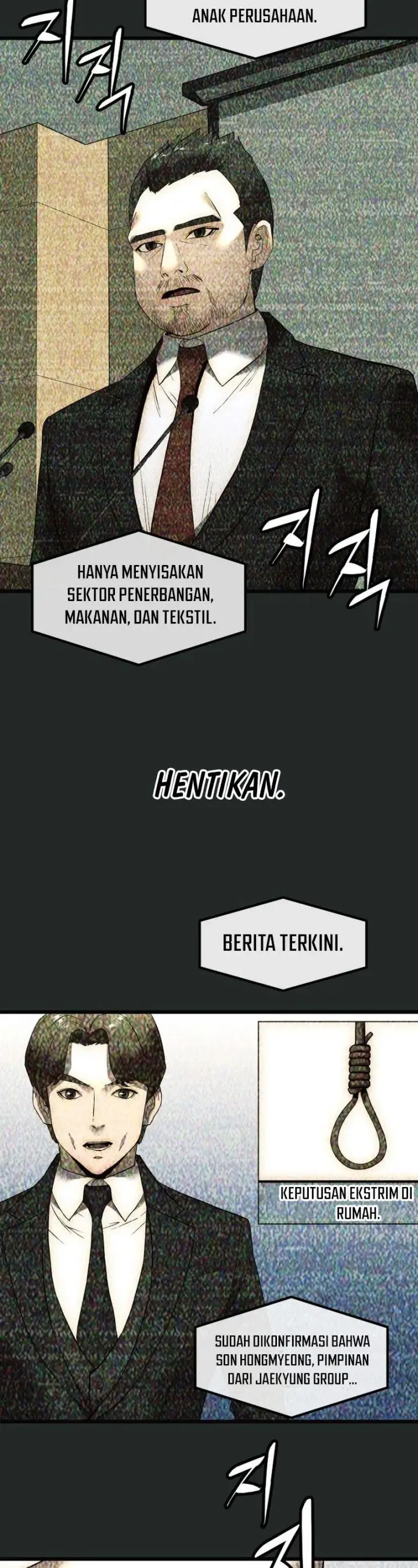 image-komik-the-dignity-of-a-chaebol-chapter-1-17/78