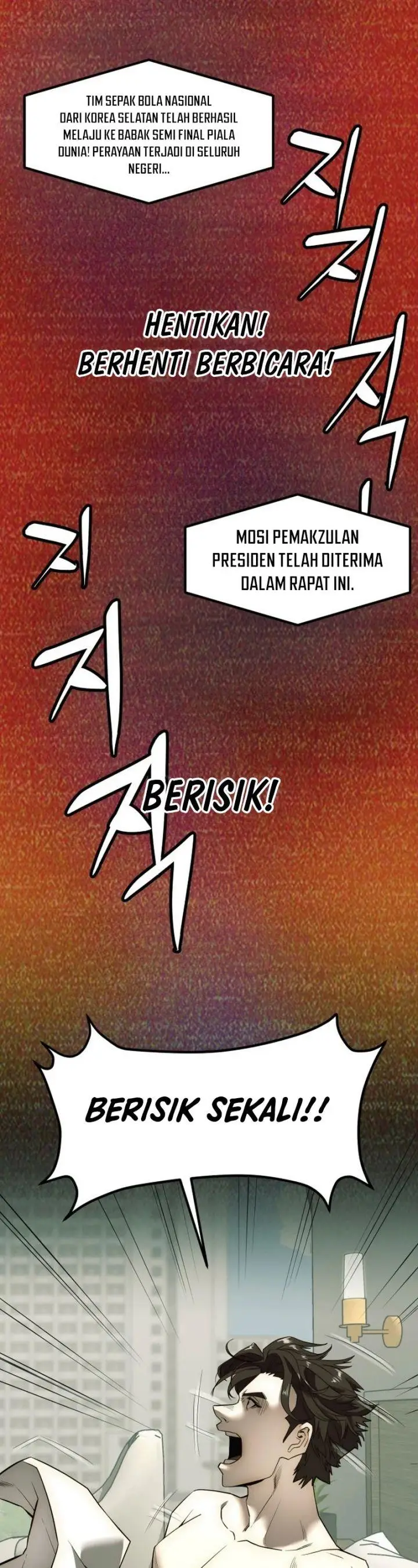 image-komik-the-dignity-of-a-chaebol-chapter-1-19/78