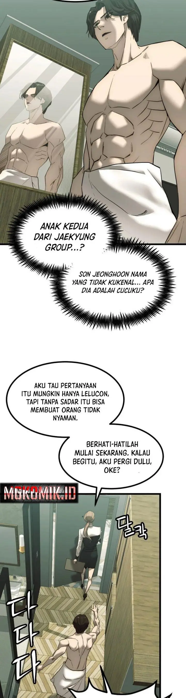 image-komik-the-dignity-of-a-chaebol-chapter-1-27/78