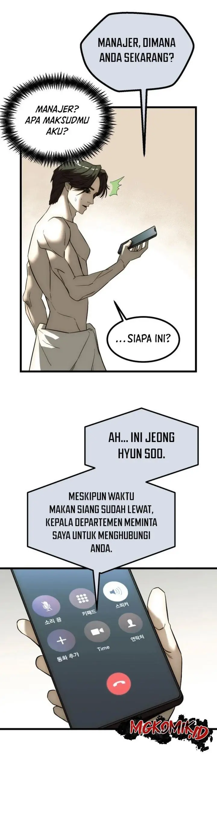 image-komik-the-dignity-of-a-chaebol-chapter-1-33/78