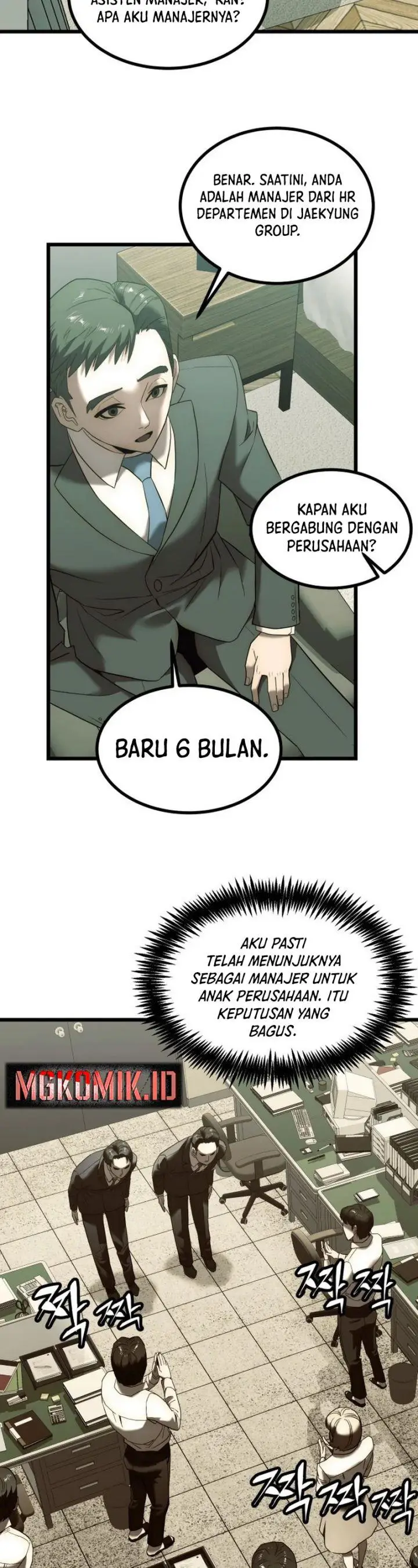 image-komik-the-dignity-of-a-chaebol-chapter-1-52/78