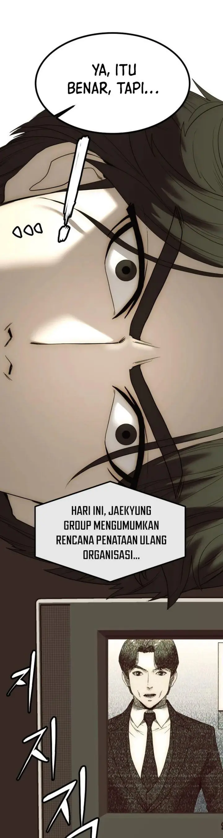 image-komik-the-dignity-of-a-chaebol-chapter-1-64/78