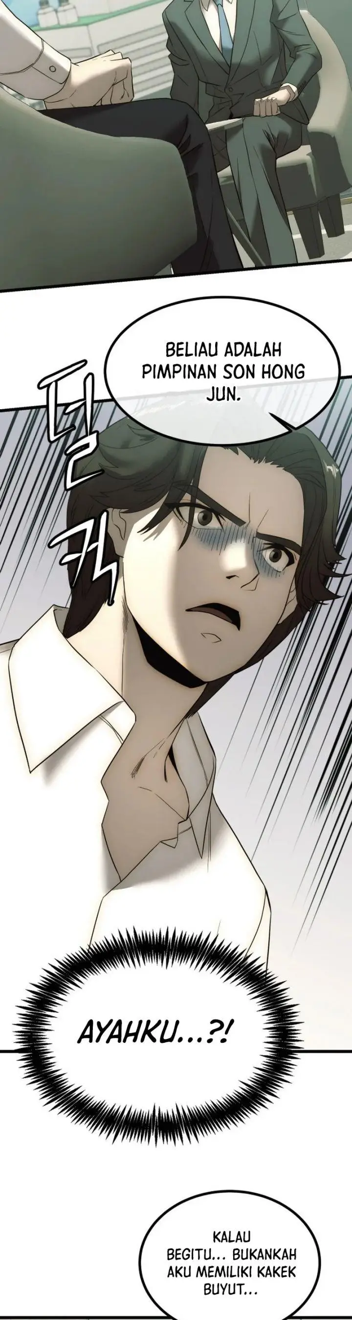 image-komik-the-dignity-of-a-chaebol-chapter-1-66/78