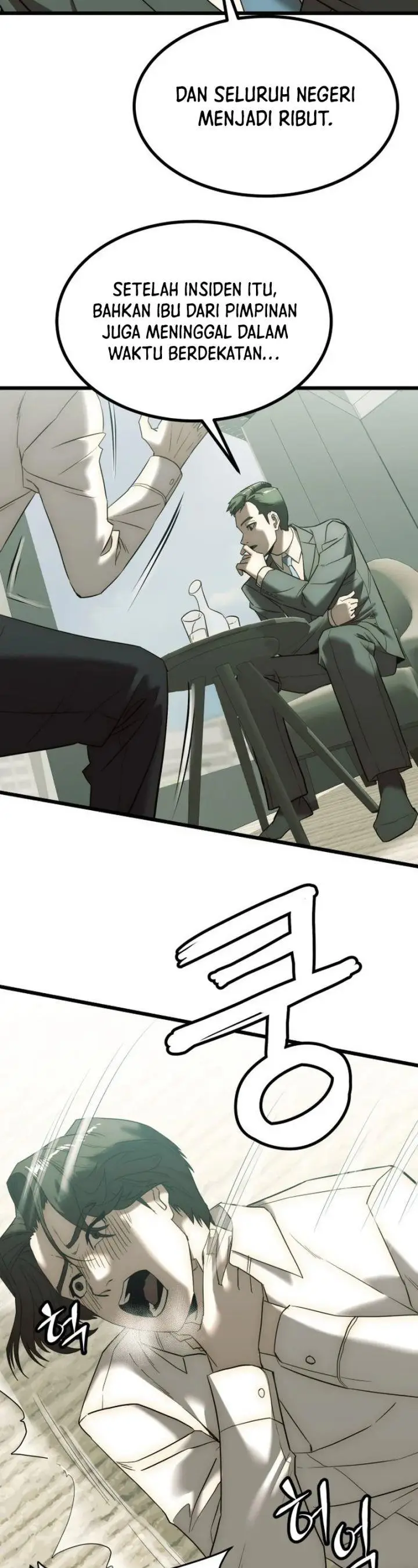 image-komik-the-dignity-of-a-chaebol-chapter-1-68/78