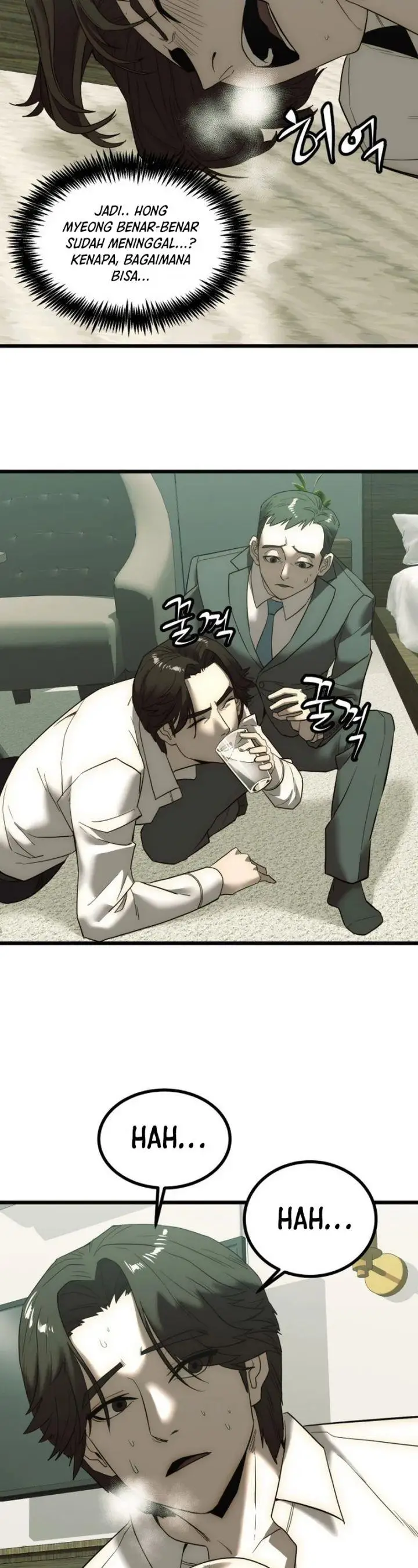 image-komik-the-dignity-of-a-chaebol-chapter-1-70/78