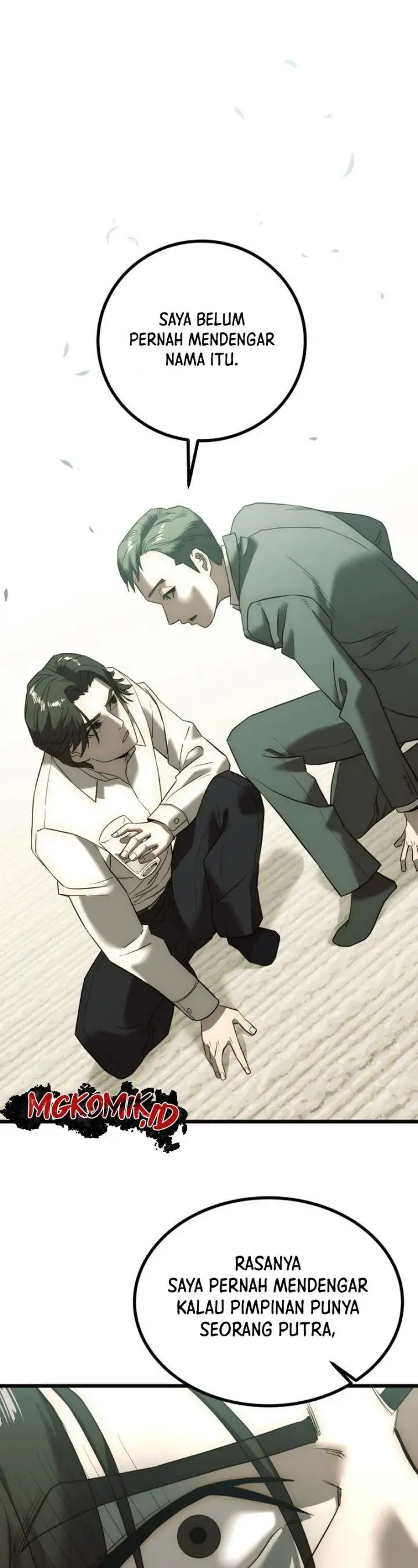 image-komik-the-dignity-of-a-chaebol-chapter-1-72/78