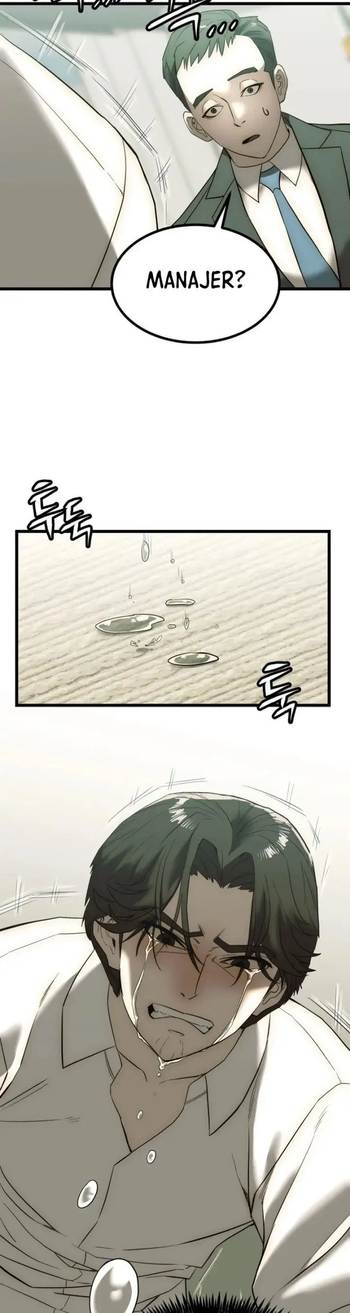 image-komik-the-dignity-of-a-chaebol-chapter-1-74/78