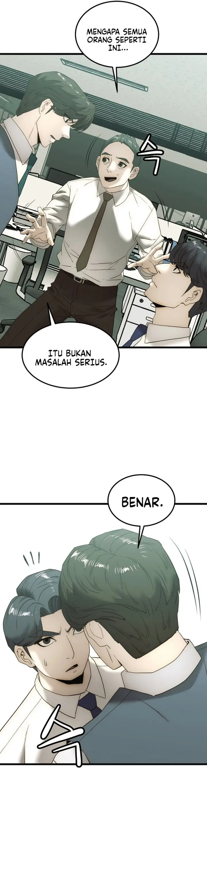 image-komik-the-dignity-of-a-chaebol-chapter-10-24/35