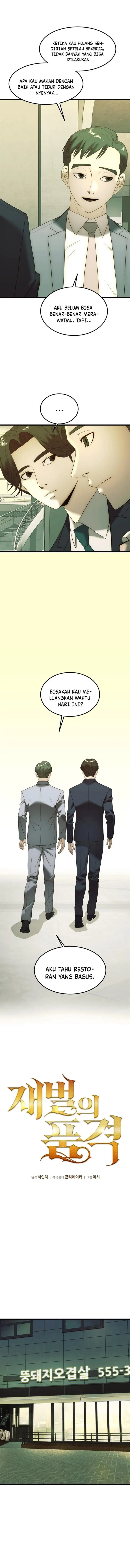 image-komik-the-dignity-of-a-chaebol-chapter-11-3/15