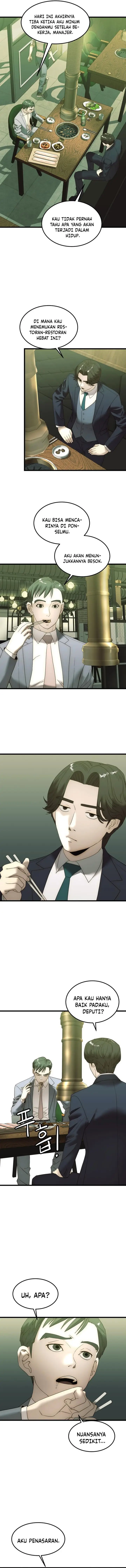 image-komik-the-dignity-of-a-chaebol-chapter-11-4/15