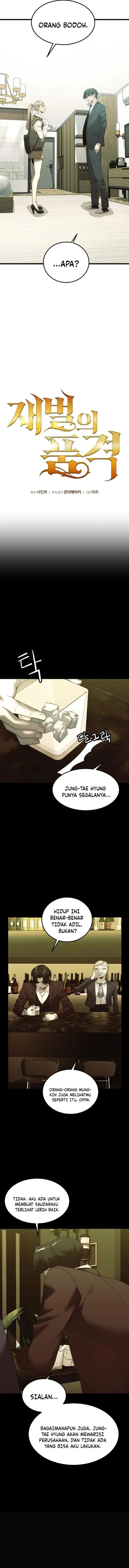 image-komik-the-dignity-of-a-chaebol-chapter-12-5/17