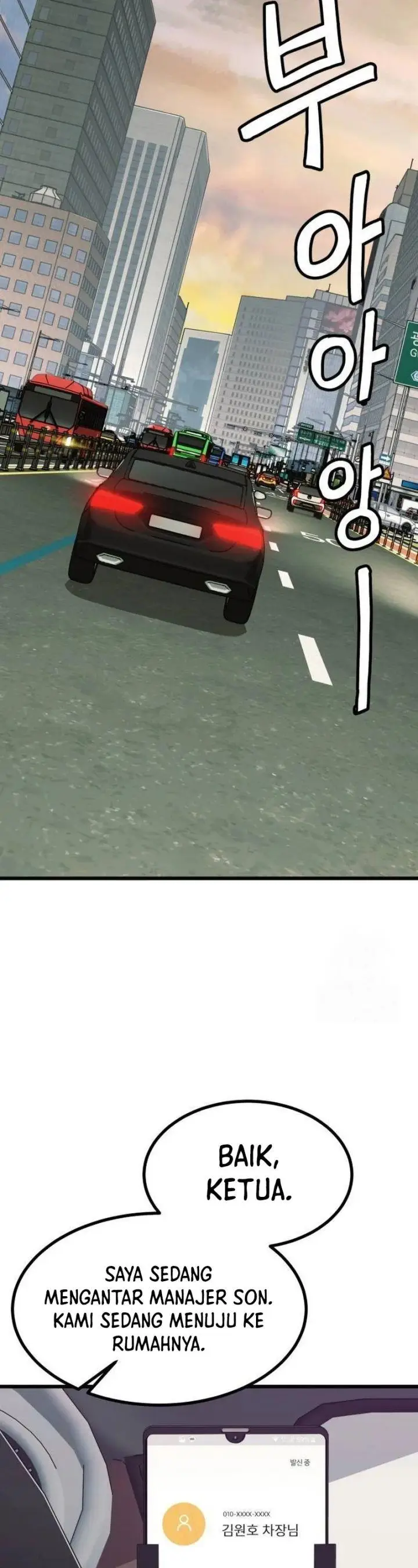 image-komik-the-dignity-of-a-chaebol-chapter-2-1/63