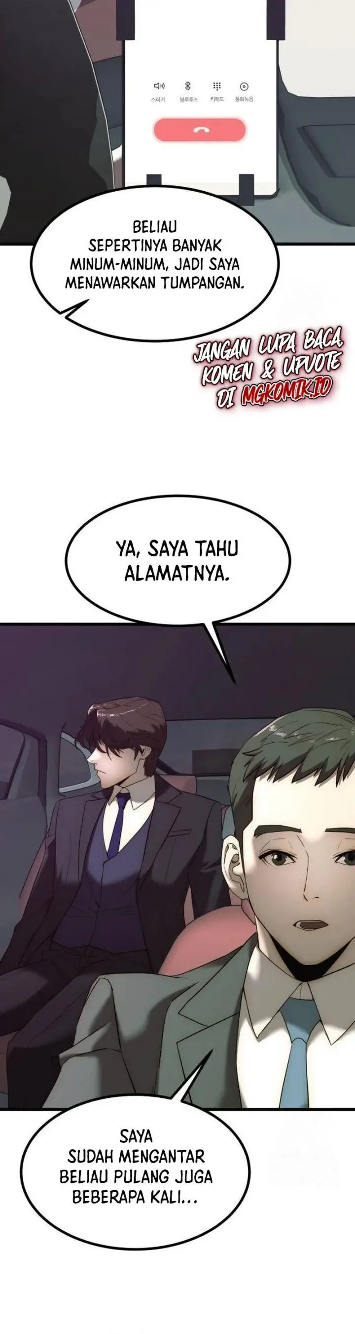 image-komik-the-dignity-of-a-chaebol-chapter-2-2/63