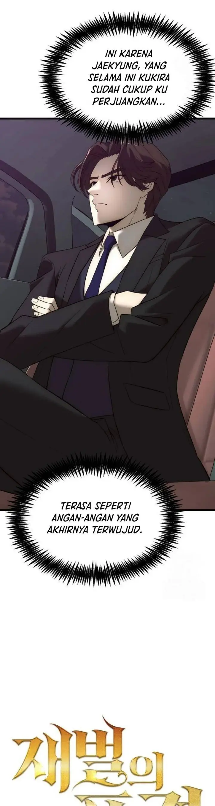 image-komik-the-dignity-of-a-chaebol-chapter-2-4/63