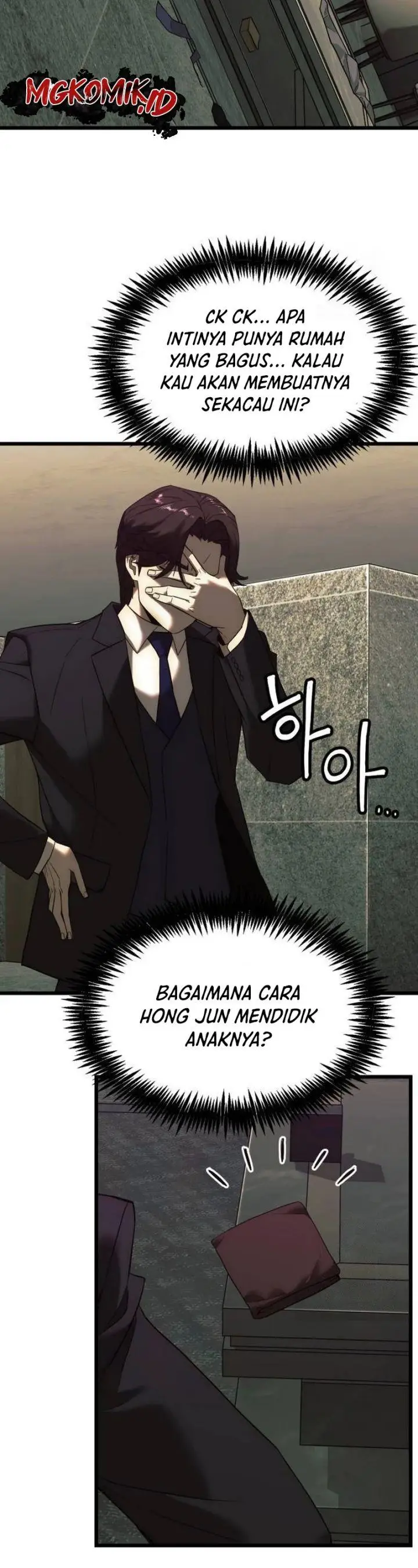 image-komik-the-dignity-of-a-chaebol-chapter-2-7/63