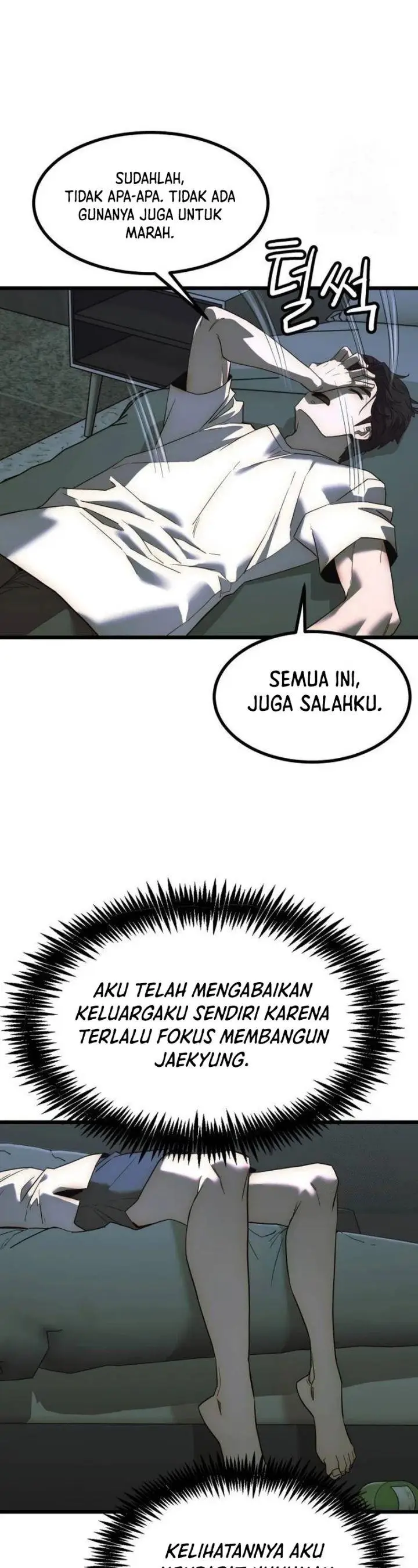 image-komik-the-dignity-of-a-chaebol-chapter-2-25/63