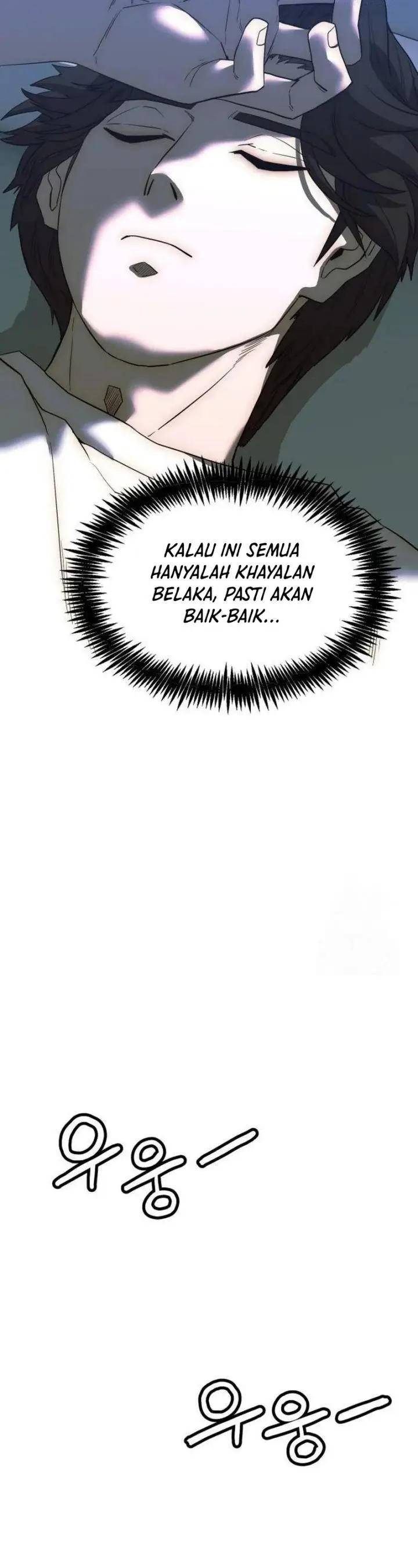 image-komik-the-dignity-of-a-chaebol-chapter-2-27/63