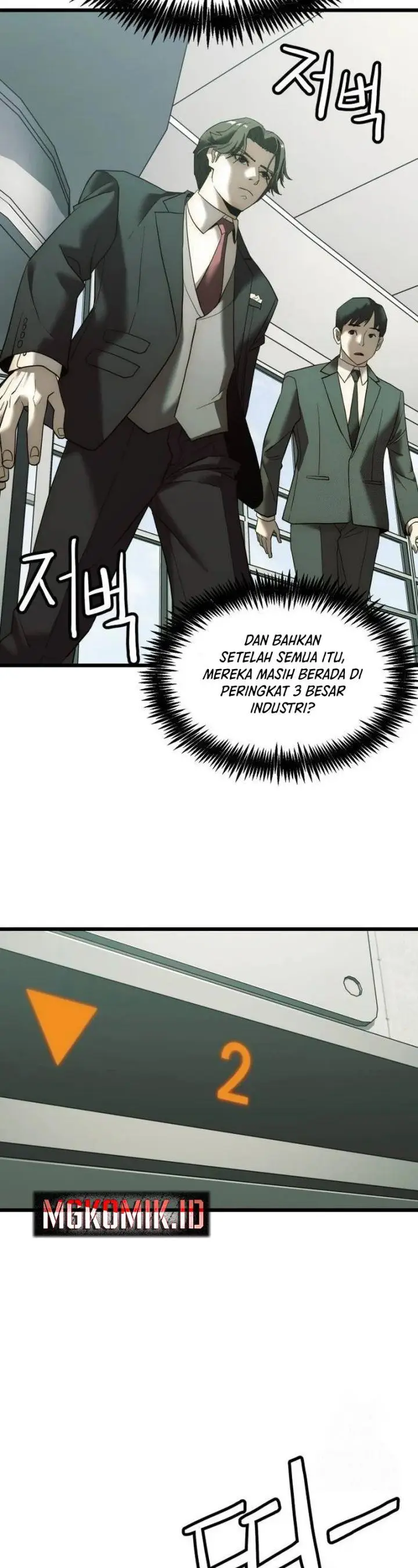 image-komik-the-dignity-of-a-chaebol-chapter-2-31/63