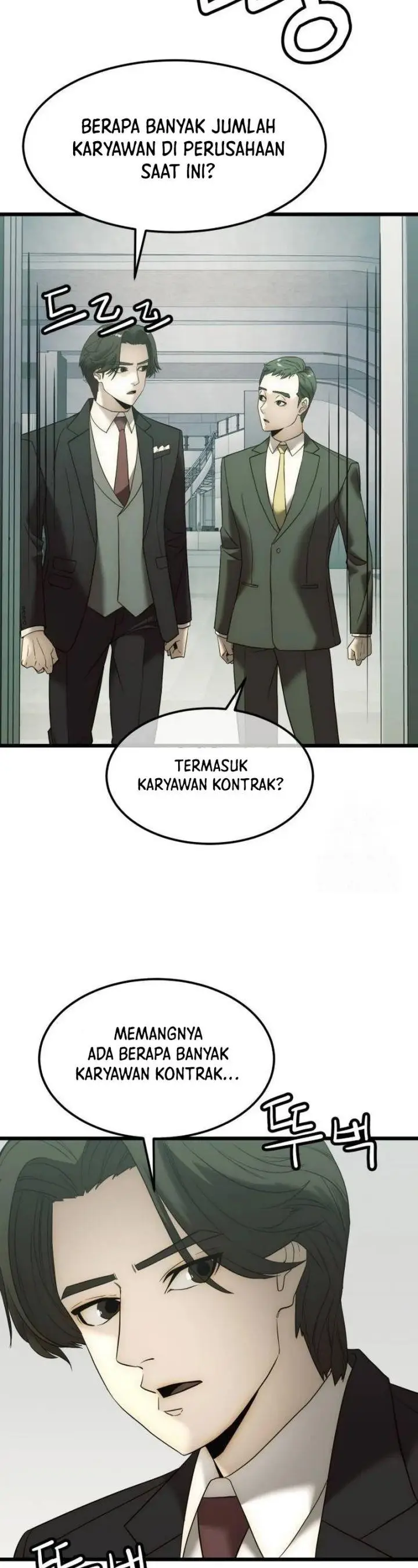 image-komik-the-dignity-of-a-chaebol-chapter-2-32/63