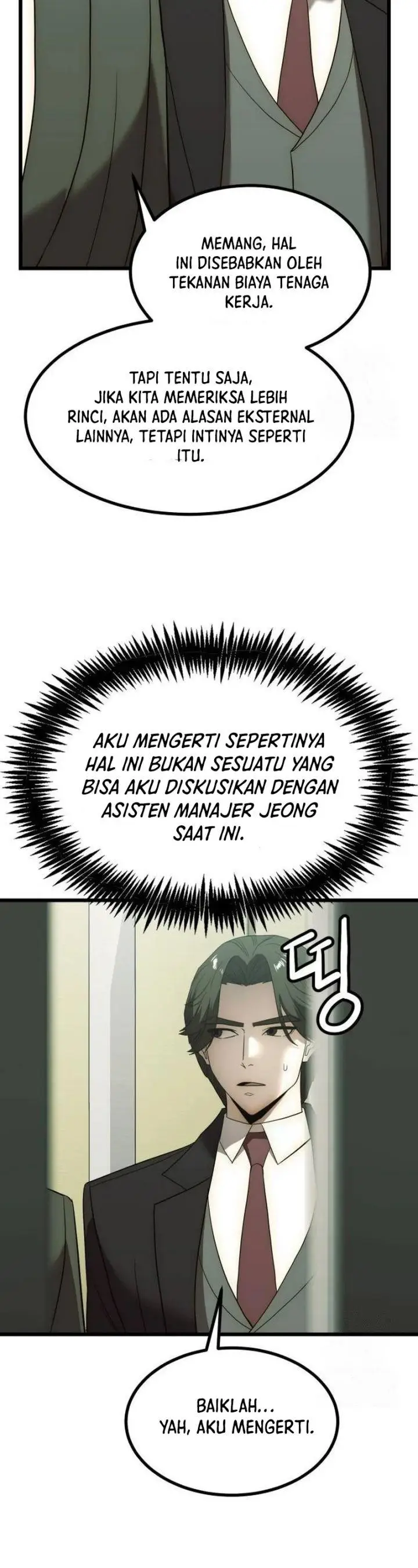 image-komik-the-dignity-of-a-chaebol-chapter-2-36/63