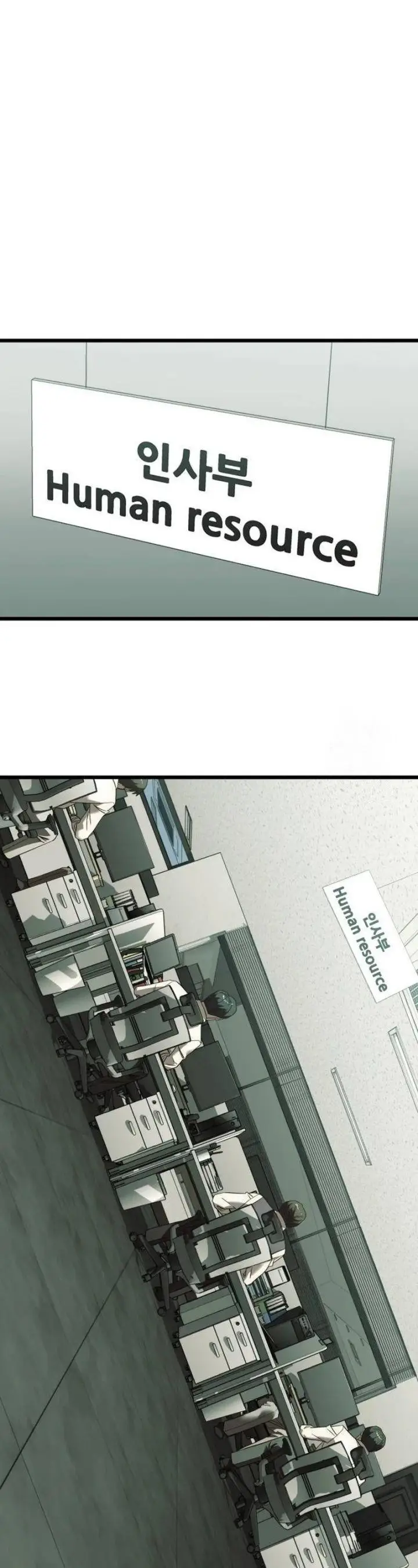 image-komik-the-dignity-of-a-chaebol-chapter-2-37/63