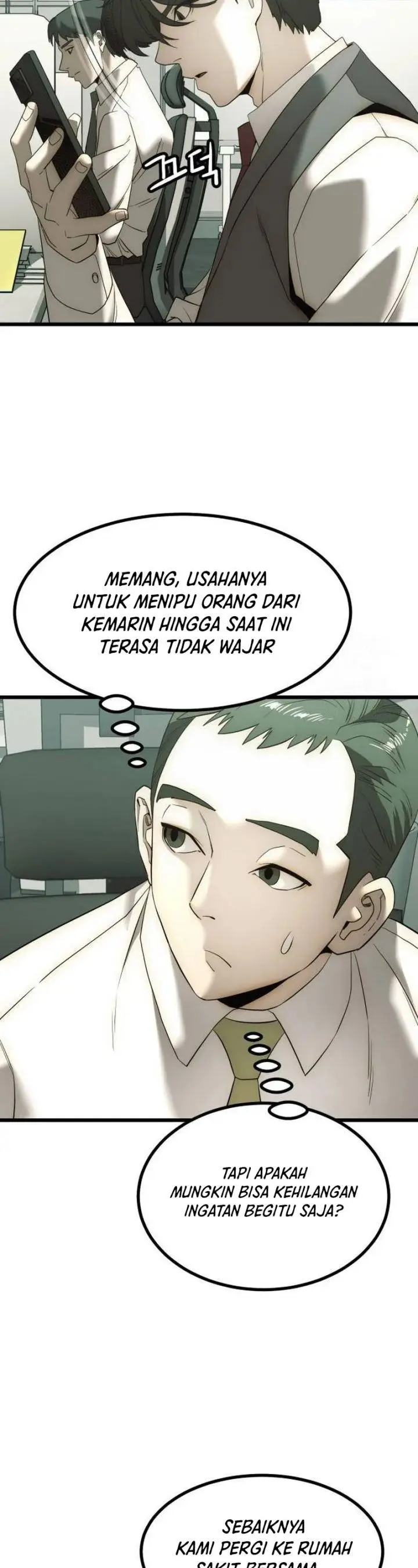 image-komik-the-dignity-of-a-chaebol-chapter-2-42/63